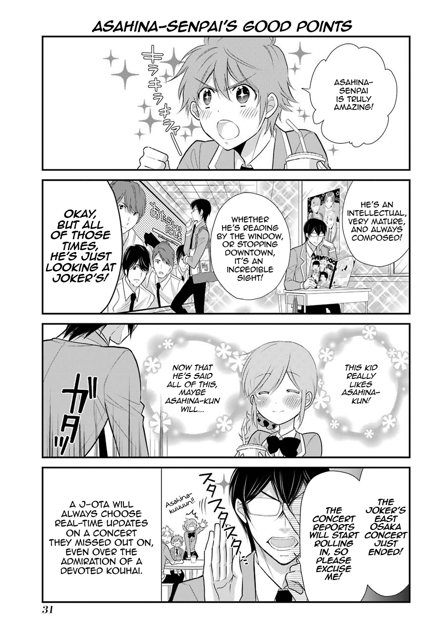 J Ota Danshi Asahina-kun Chapter 9 7